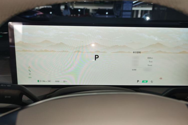 Used Geely Galaxy E8 2024 665 km Range Rear-Drive Starship Long-Range Version
