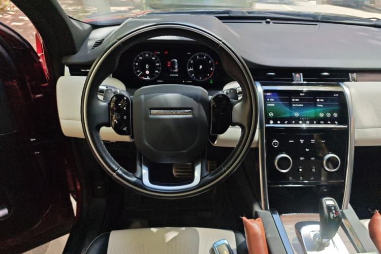 Used Land Rover Discovery Sport 2020 249 PS R-Dynamic Performance Tech Edition 7 Seats