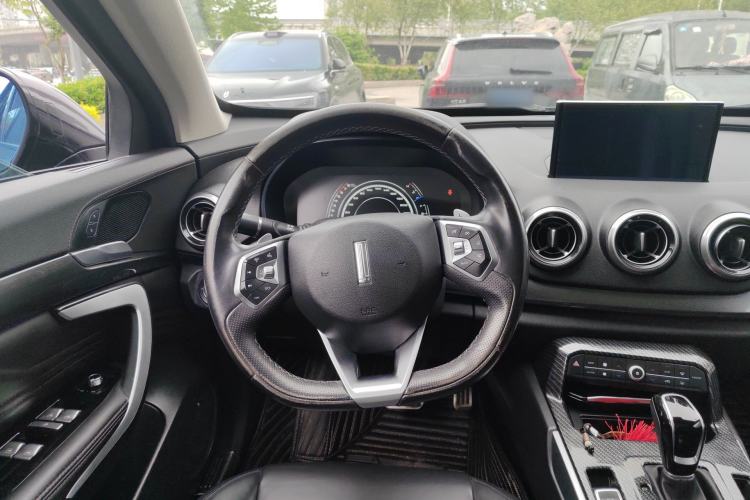 Used Wey VV7 2017 2.0T Flagship Model Steering Wheel