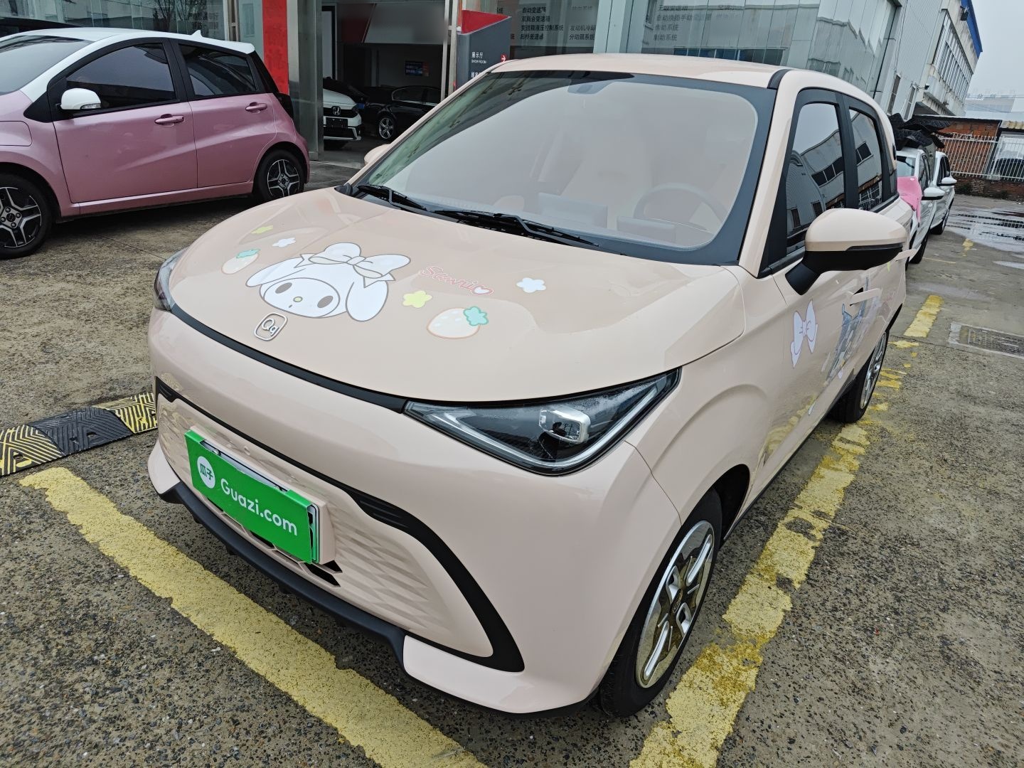 Parte inferior delantera