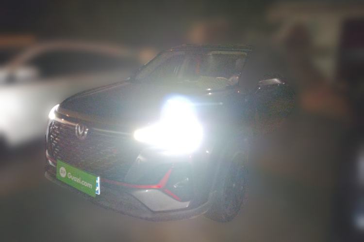 Used Changan CS35PLUS 2022 Blue Whale NE 1.4T DCT Prestige Model