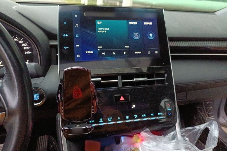 Used Toyota Avalon 2022 2.0L Luxury Edition Audio And AC Panel