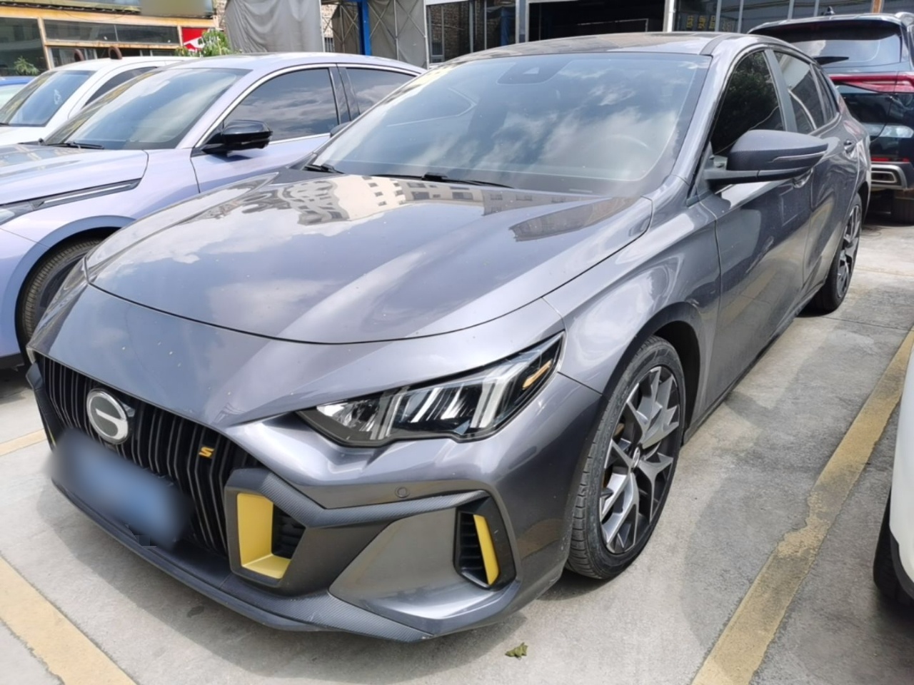 Under Front Bumper