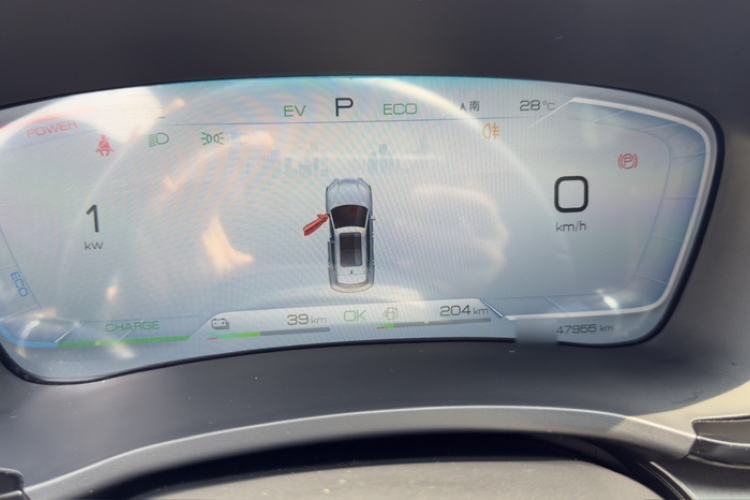 Used BYD Song PLUS New Energy 2024 HONOR Edition DM-i 110km Flagship Model Instrument Cluster