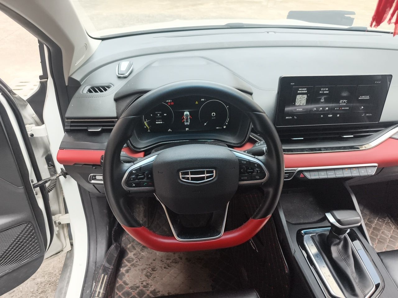 Geely Auto Emgrand S 2021 1.4T CVT Prestige Edition — снимка 10