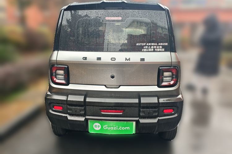 Used Geely Galaxy Panda 2025 210km Panda Rider
