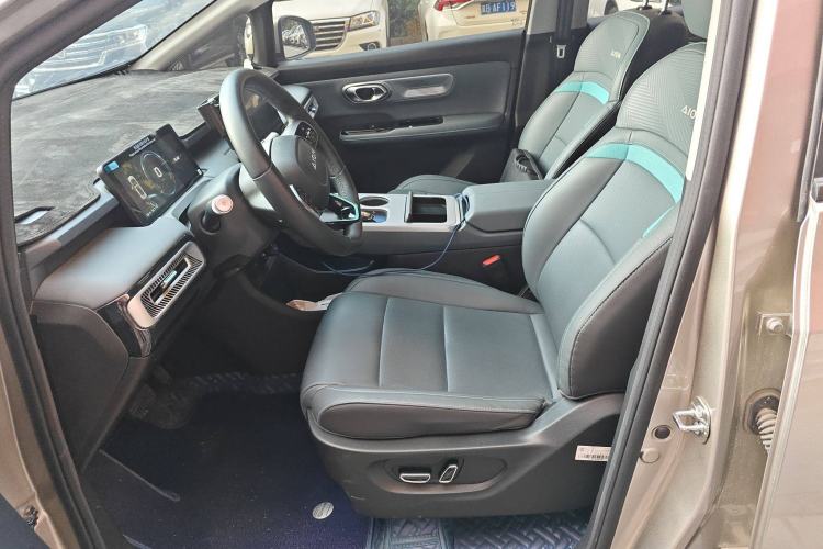 Used AION Y 2023 Younger Star Edition