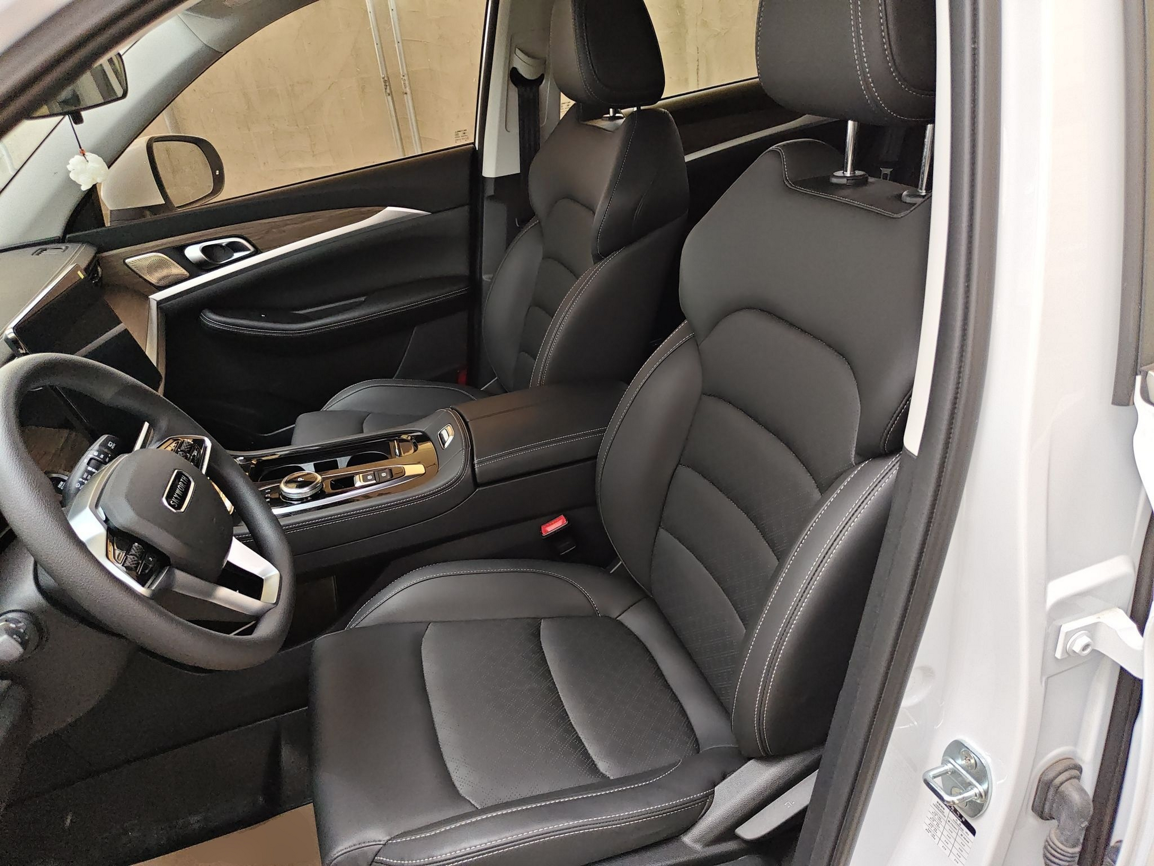Front Interior