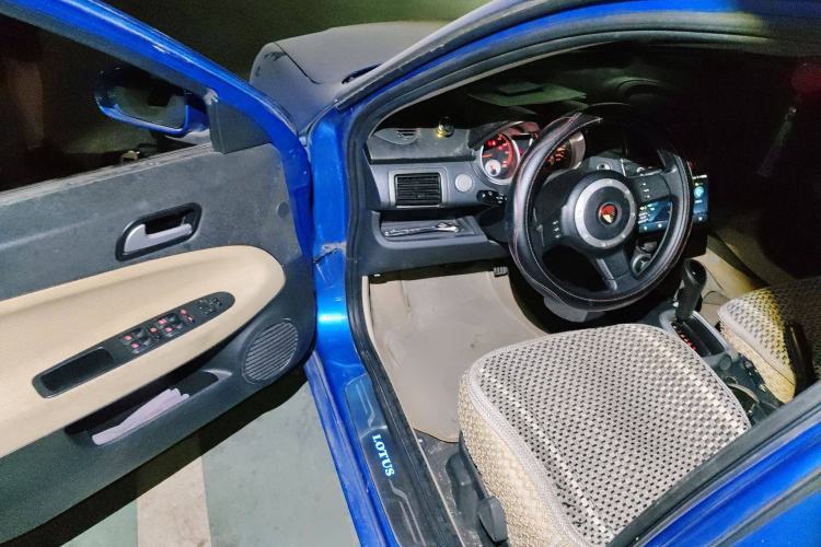 Used Lotus L3 2013 GT 1.6L Automatic Deluxe Model
