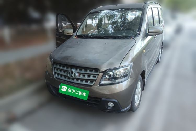 Used CHANGAN KAICHENG Ounuo S 2014 1.5L Base Version