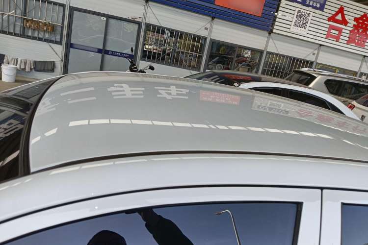 Used Geely Auto Vision 2020 1.5L Manual Value Edition
