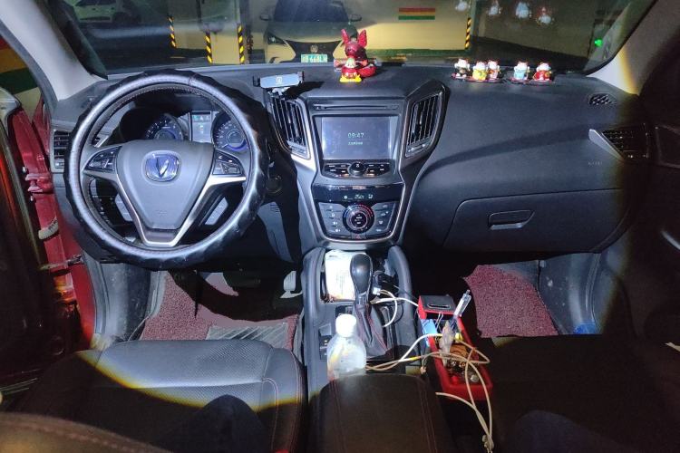 Used CHANGAN CS75 2014 1.8T Automatic Elite Model China IV Standard Center Console