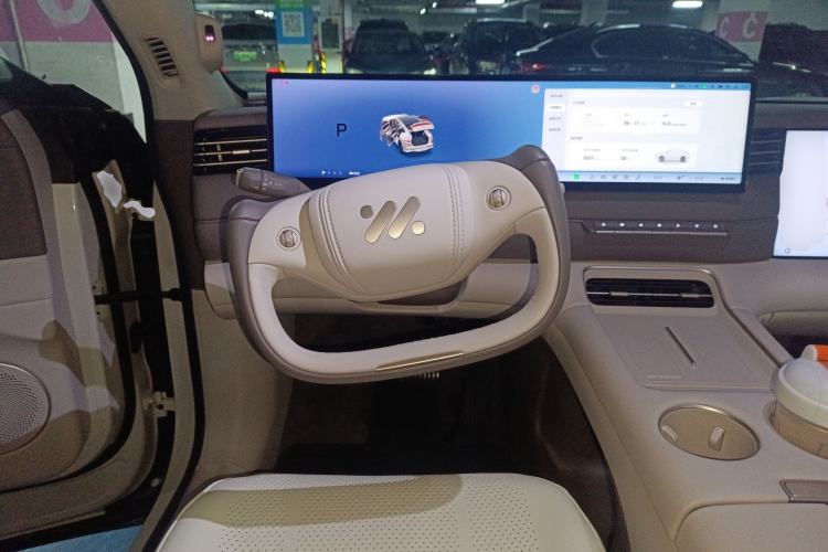 Used IM LS6 2026 Model Pure Electric Max