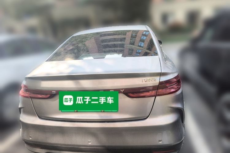 Used Geometry G6 2022 480 New Enjoyment Version