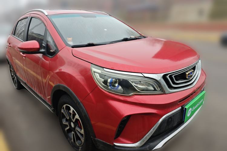 Used Geely Auto Vision X3 2017 1.5L Manual Luxury Model
