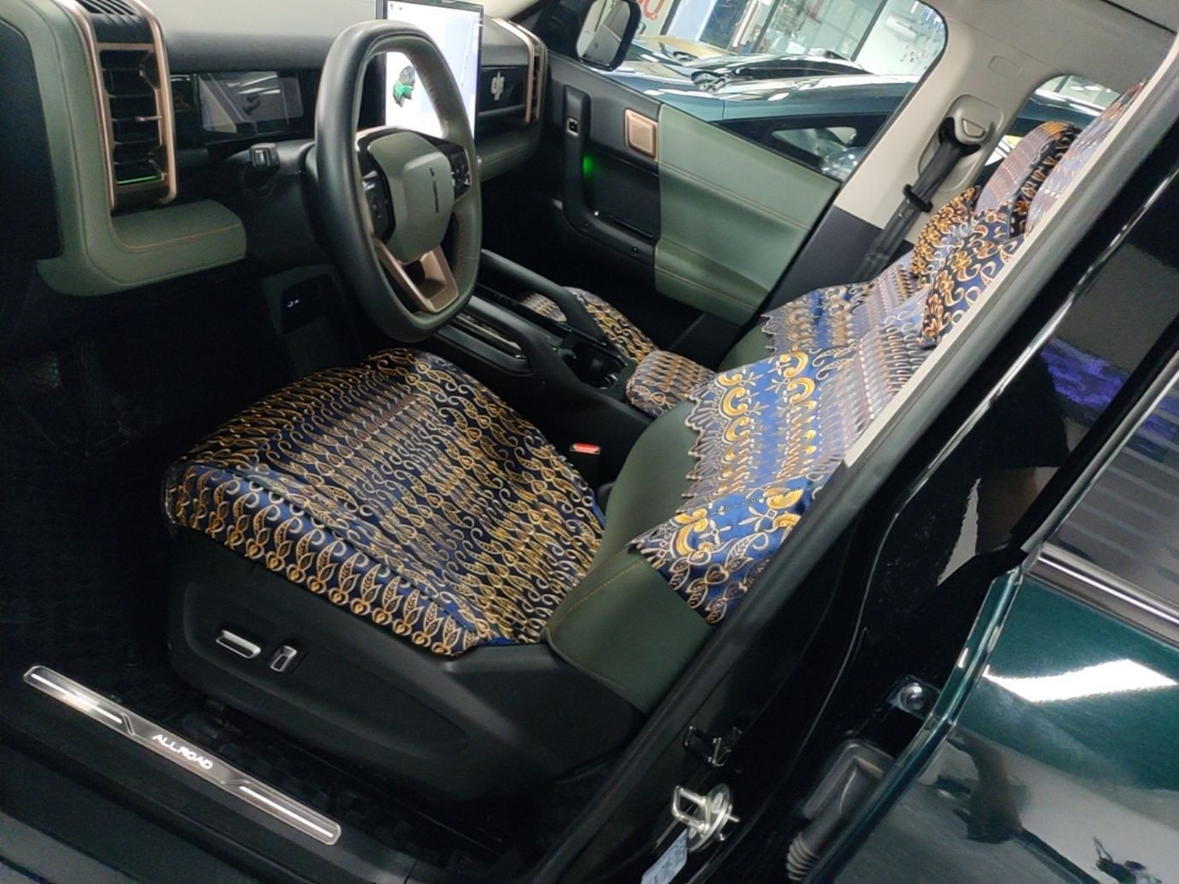 Front Interior