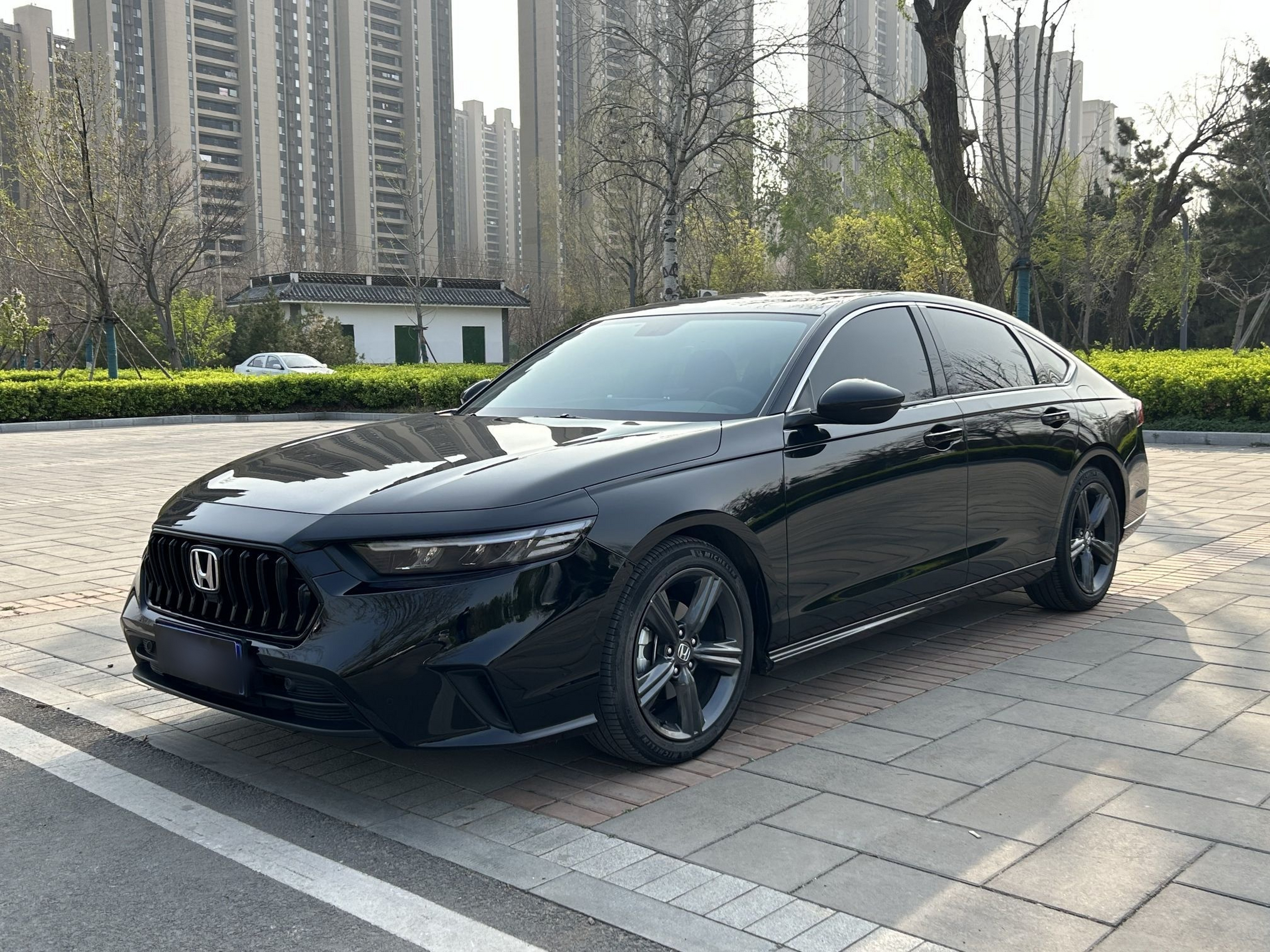 Under Front Bumper