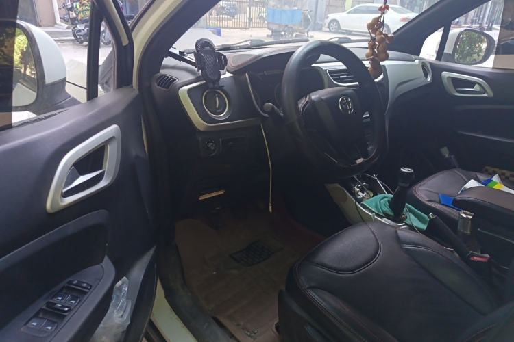 Used Brilliance V3 2015 1.5L Manual Base Version
