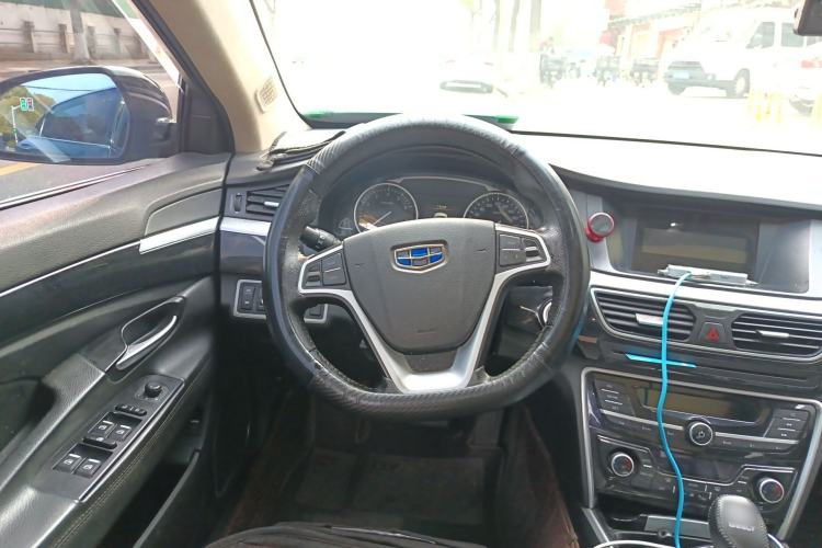 Used Geely Auto Emgrand GT 2016 2.4L Comfort Version
