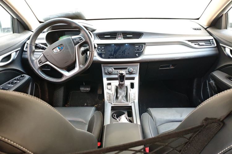 Used Geely Auto Emgrand 2018 1.5L CVT Upward Connect Edition
