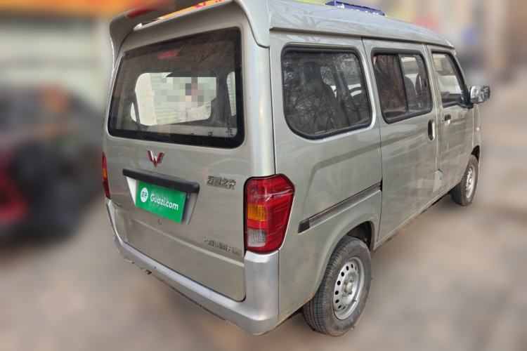 Used Wuling Zhiguang 2013 1.0L Practical Version