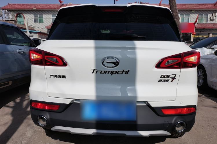 Used GAC Trumpchi GS3 2019 235T Automatic Elite Edition