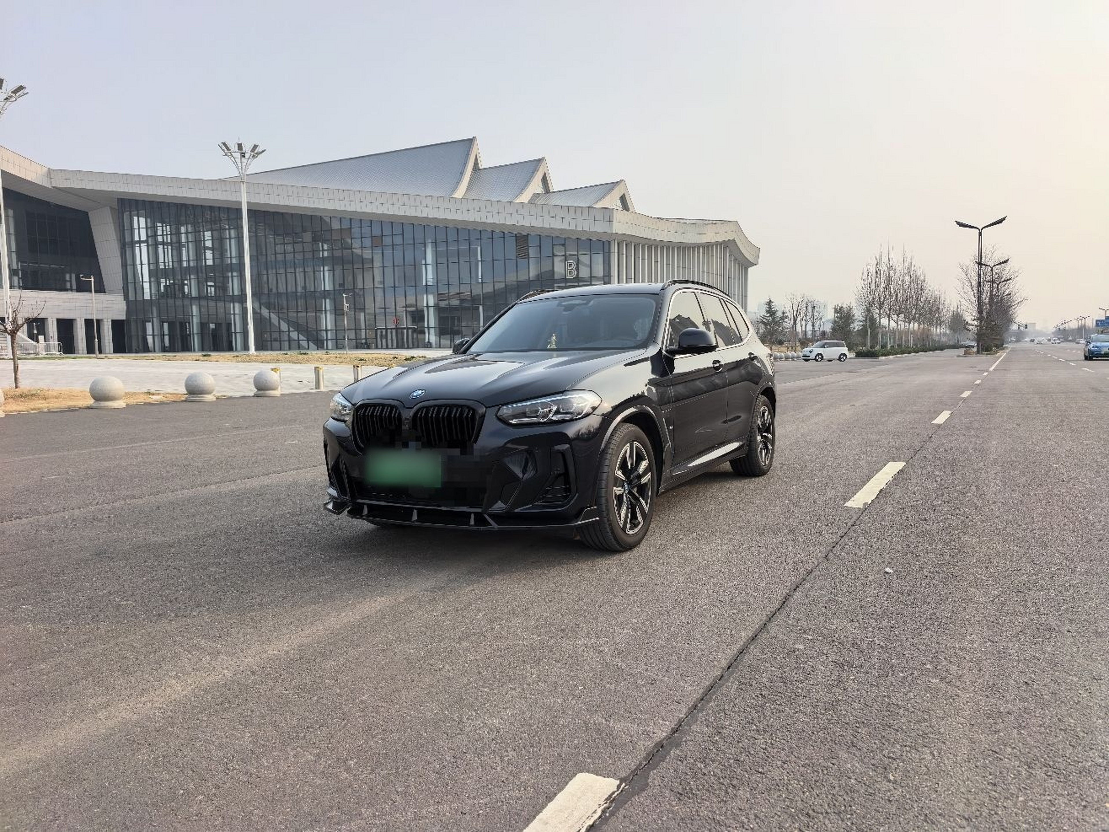 Under Front Bumper