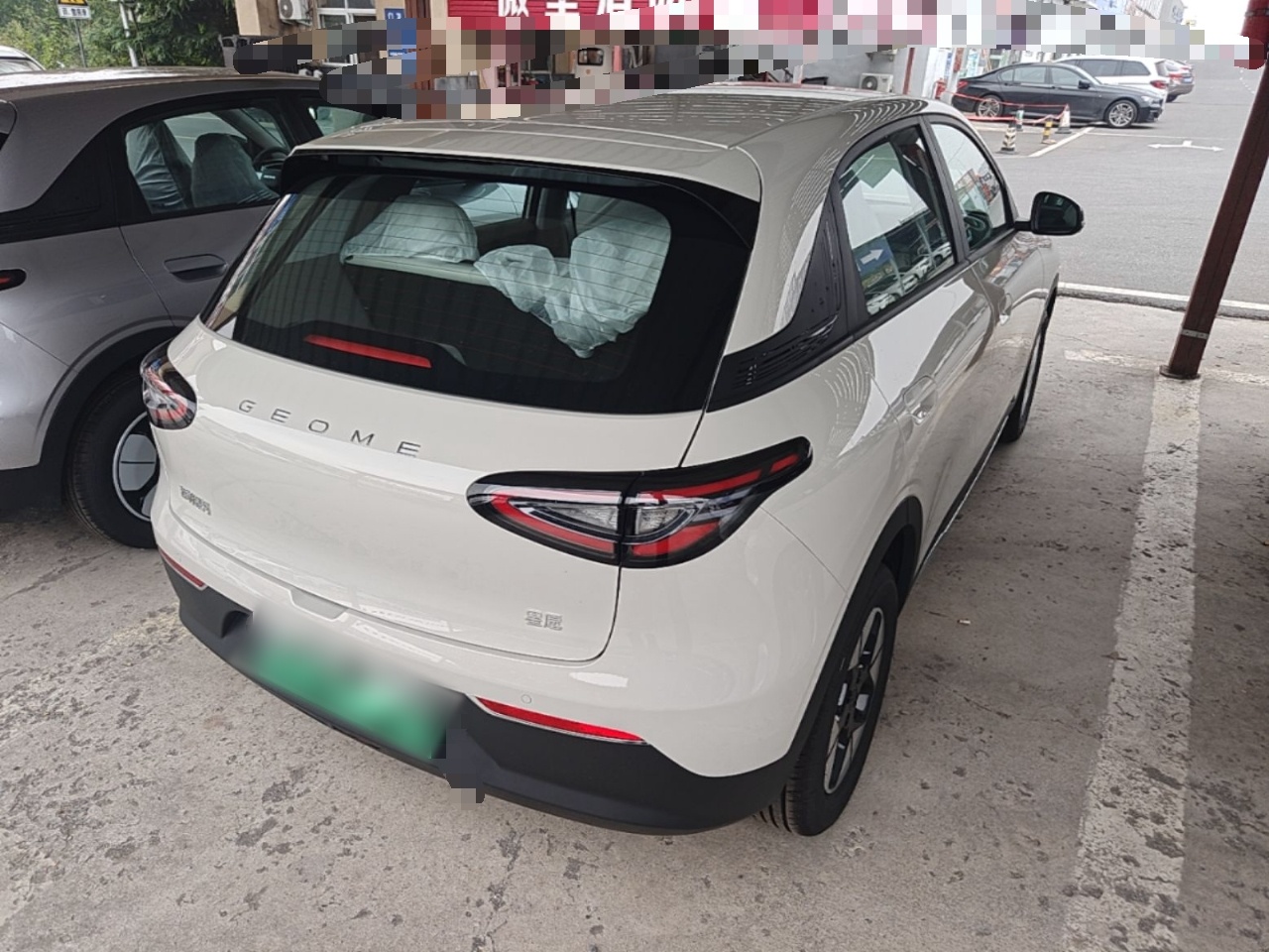 Geely Galaxy Geome 2026 310km Wind-Riding Edition — снимка 6
