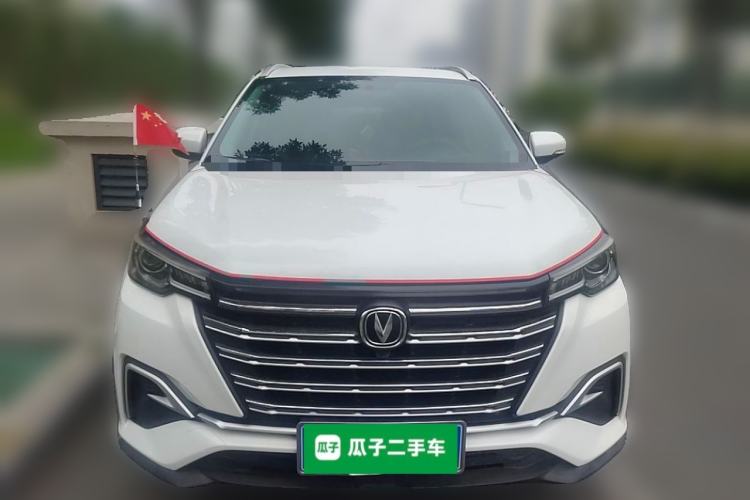 Used CHANGAN CS55PLUS 2020 1.5T Manual Colorful Model
