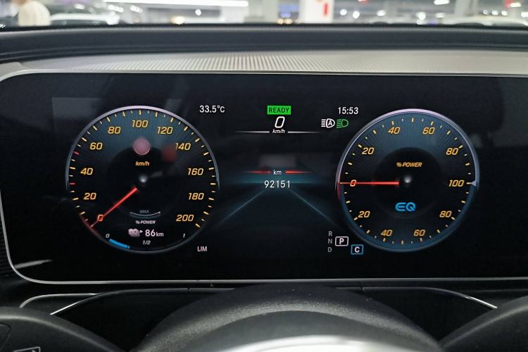 Used Mercedes-Benz EQC 2020 EQC 350 4MATIC