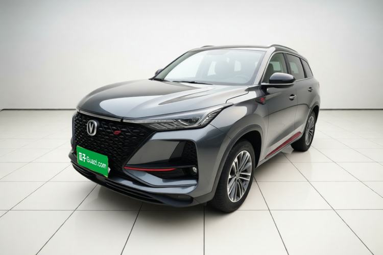 Used CHANGAN CS75 PLUS 2021 1.5T Automatic Prestige Model Guazi used car, China used car export, Used car for sale, Used  cars, Cheapest cars for sale