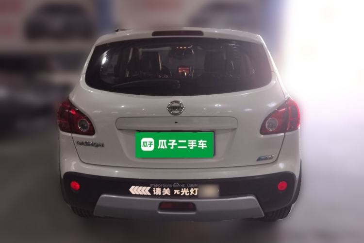 Used Nissan Qashqai 2013 2.0 XV X-Treme CVT 2WD