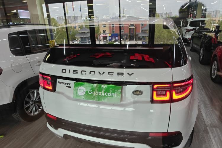 Used Land Rover Discovery Sport 2022 249 PS R-Dynamic S Performance Edition 5 Seats
