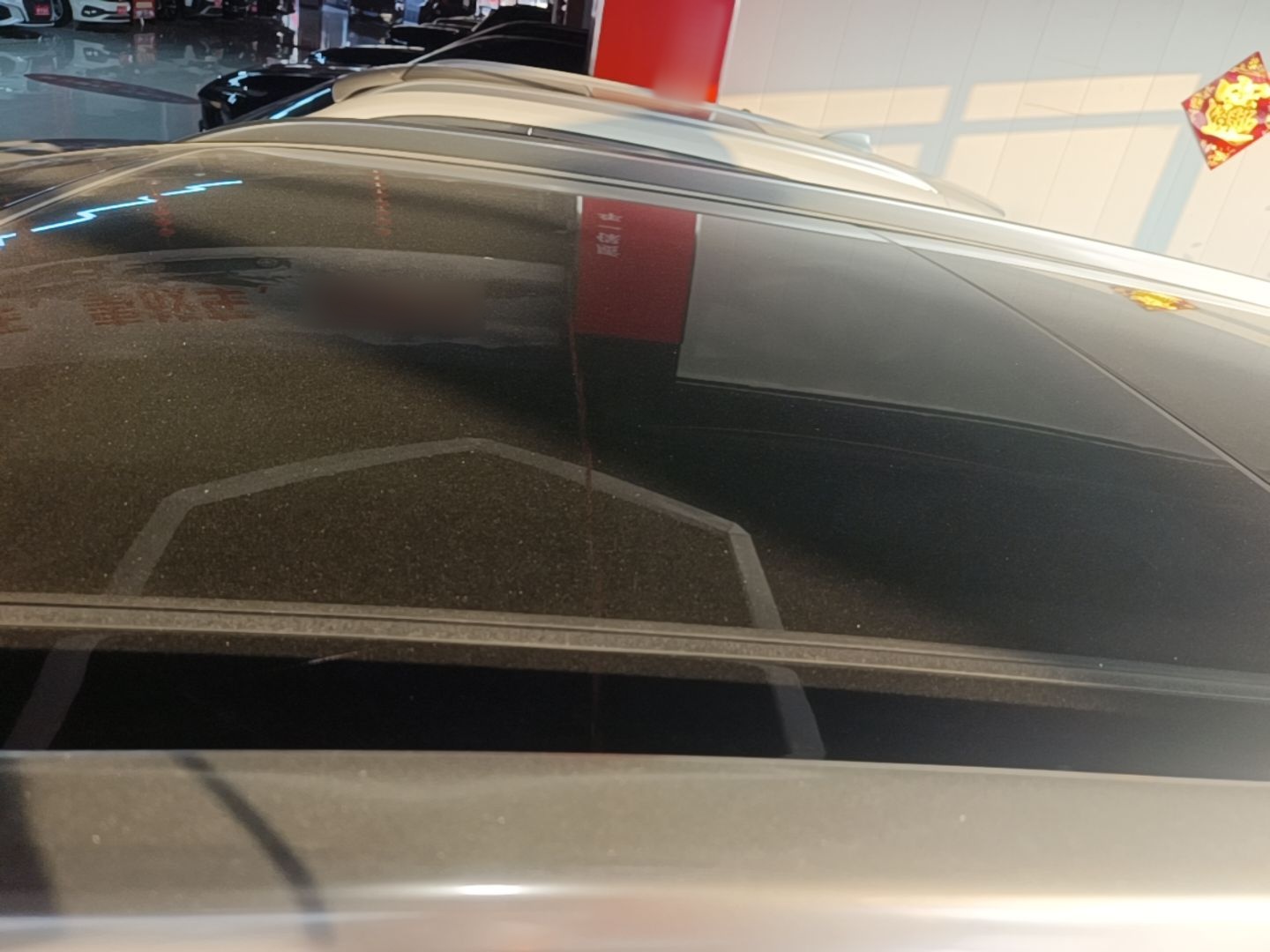 Hongqi HS5 2023 2.0T Qixiang Pro Edition — снимка 7