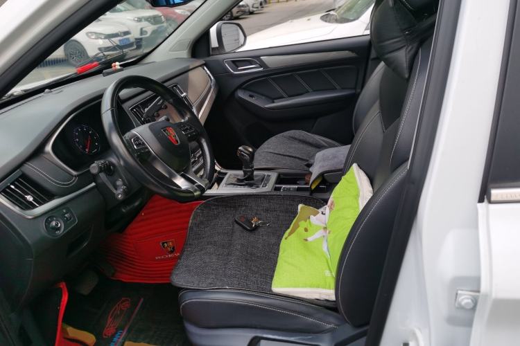 Used Roewe RX5 2020 20T Automatic 4G Connected Million Edition