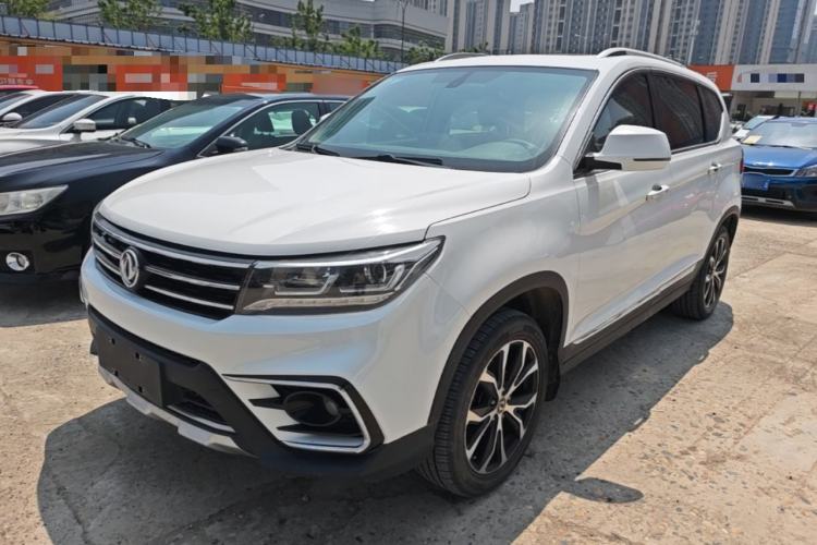 Used FORTHING Joyear X5 2017 Jingxiang Series 1.5T CVT Luxury Model