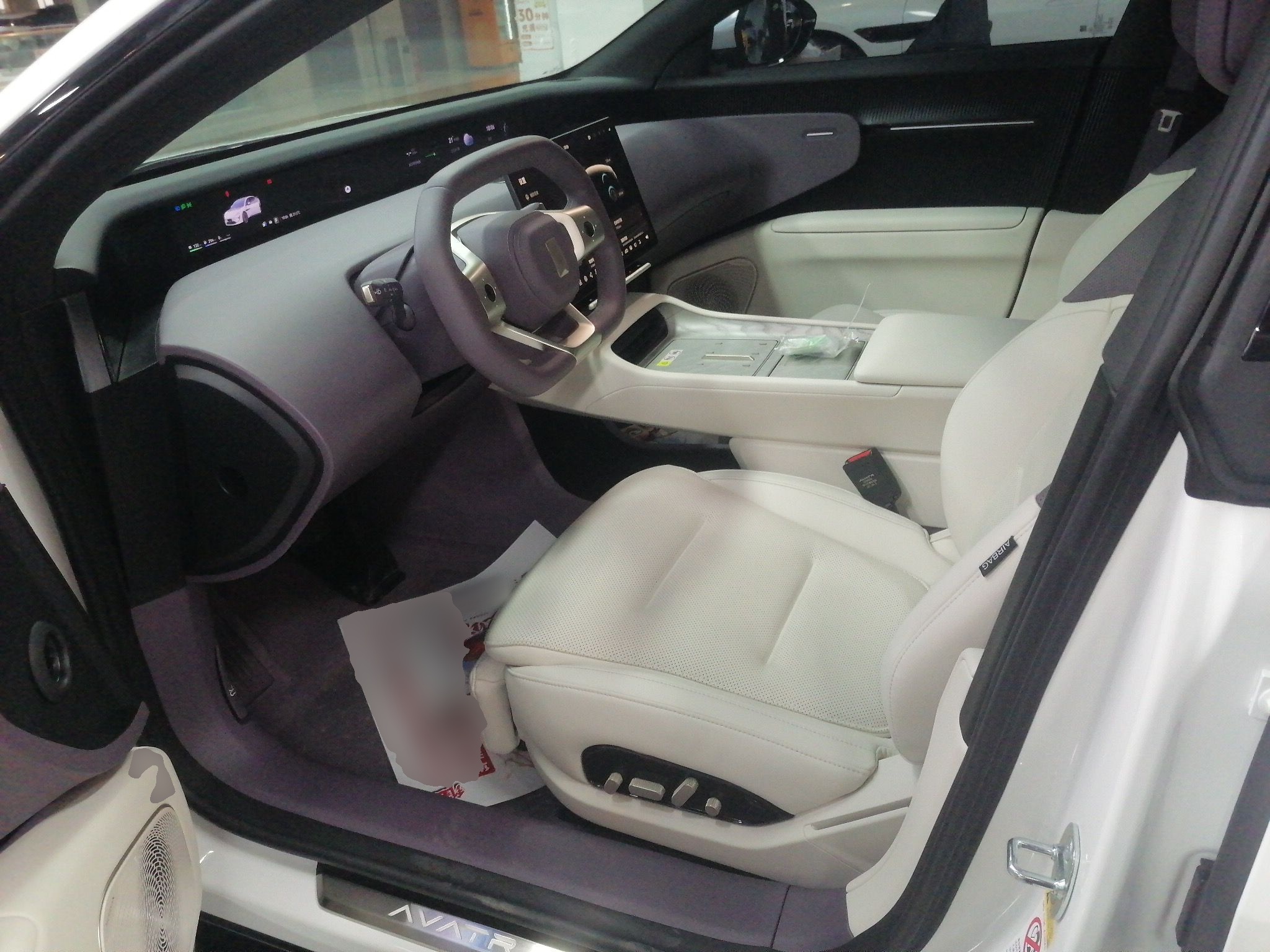 Переднее сиденье в автомобиле