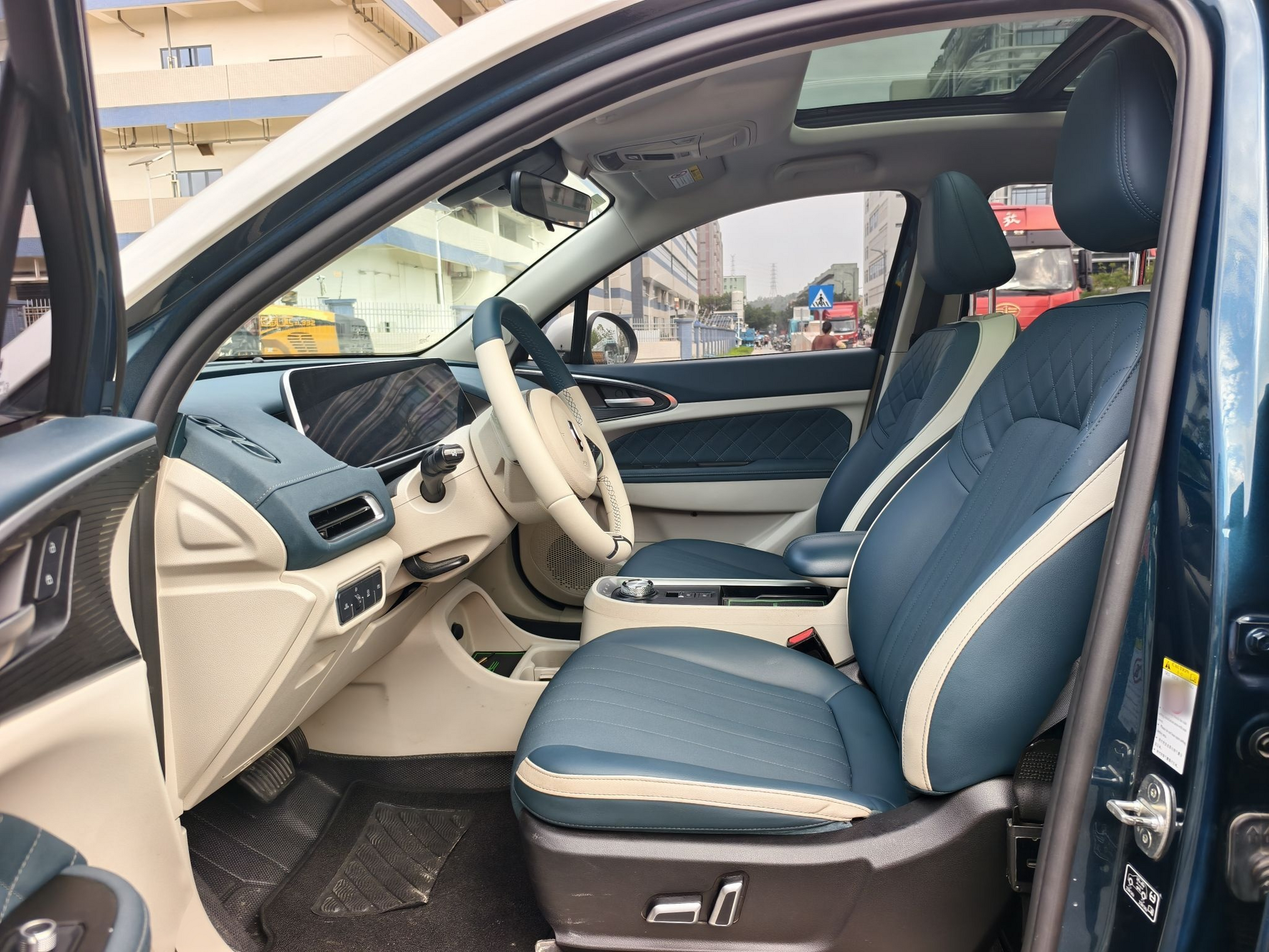 Front Interior