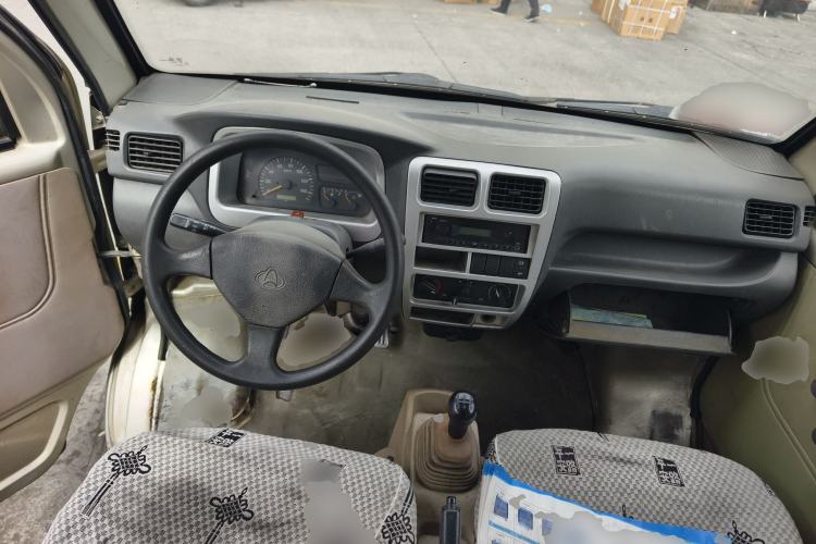 Used CHANGAN KAICHENG Star 2009 1.0L-SC6363B4-JL465Q Center Console