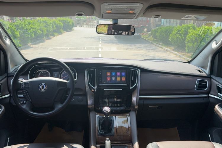 Used FORTHING M7 2021 1.8T Manual Luxury Model
