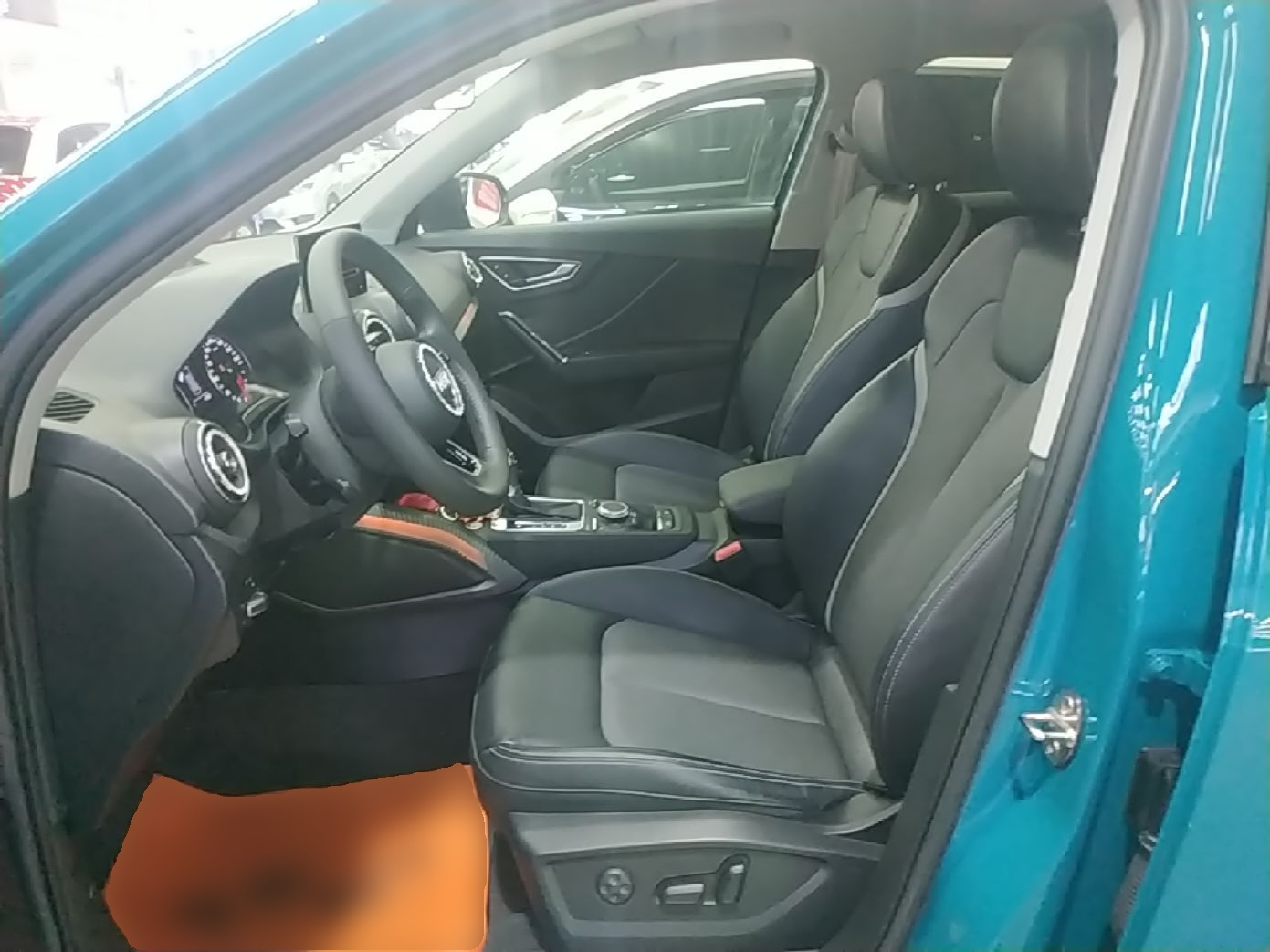 Avant de la voiture