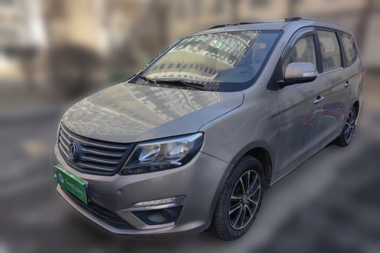 Used FORTHING S500 2016 1.6L Manual Luxury Model