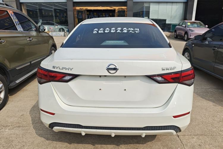 Used Nissan Sylphy 2022 1.6L XL CVT Enjoyment Edition
