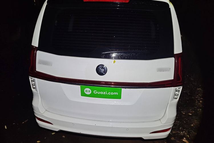 Used FORTHING M7 2022 Lingjue Model 2.0T Automatic Earl Edition
