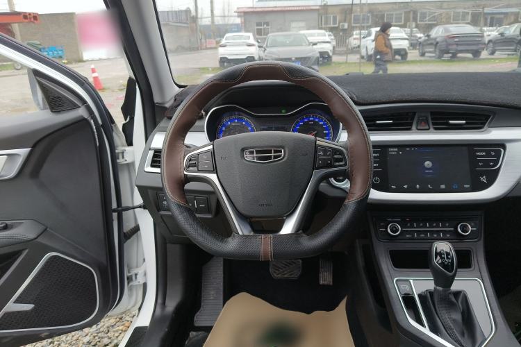 Used Geely Auto Vision 2020 Revised Version 1.5L CVT Asian Games Edition