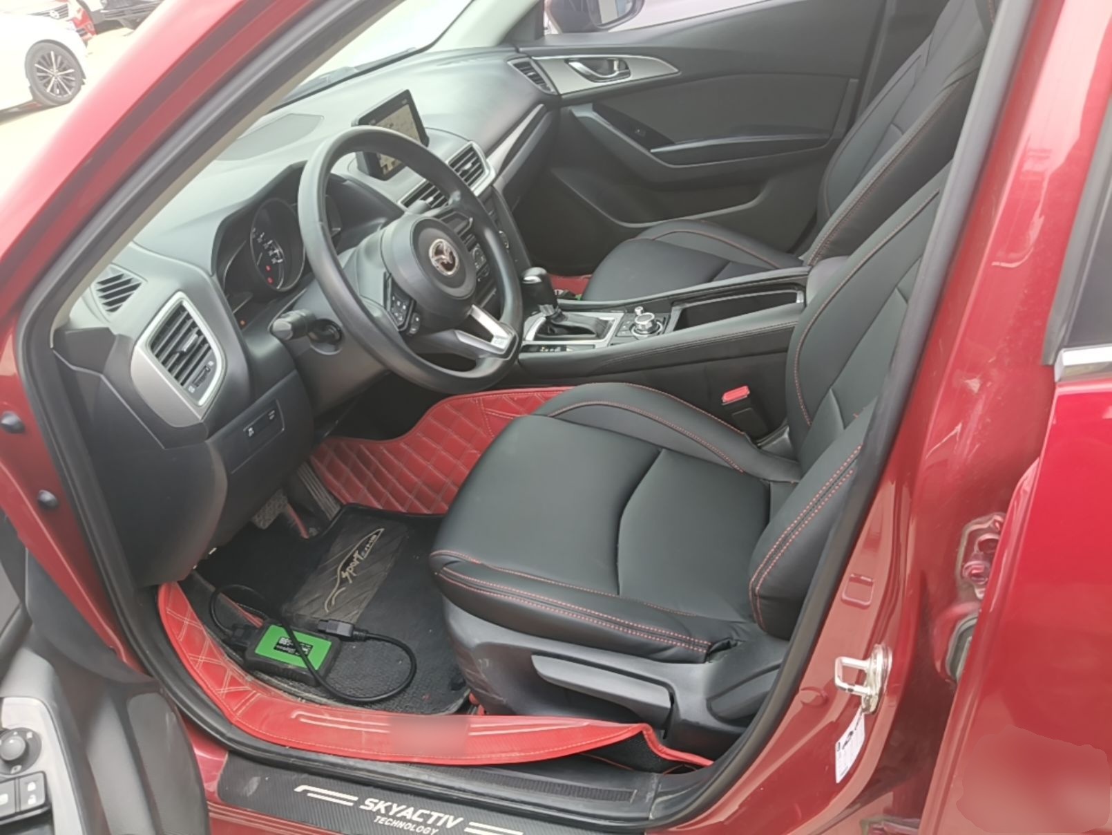 Front Interior