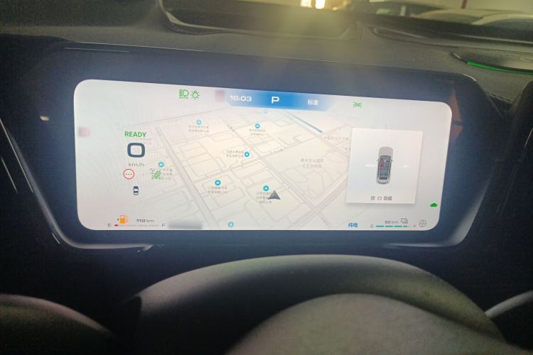 Used Haval Fierce Dragon Max 2023 1.5L Hi4 105 Four-Wheel Drive Smart Flagship Edition Instrument Cluster