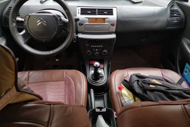 Used Citroen C-Quatre 2011 Sedan 1.6L Manual Fashion Edition Center Console