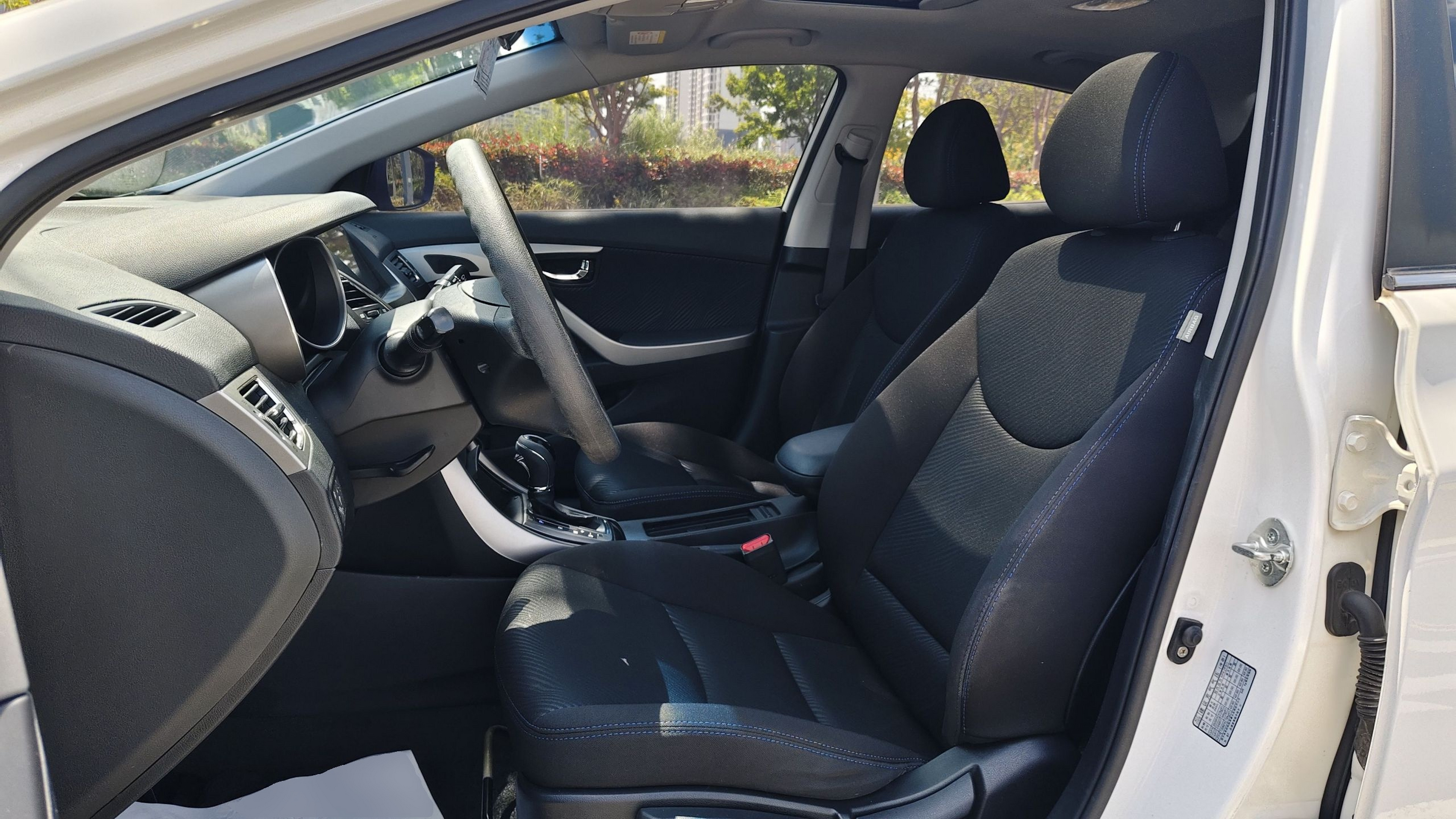 Avant de la voiture