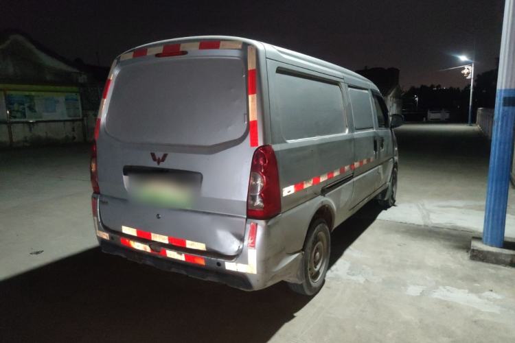 Used Wuling EV50 2021 Box-Type Logistics Vehicle Bocreat Penghui 43.2 kWh Liyang Electric Control System
